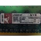1Gb DDR2 Kingston KVR400D2D8R3/1G 1.8V (Рубцовск)