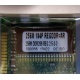 256 Mb DDR1 ECC Registered Transcend pc-2100 (266MHz) DDR266 REG 2.5-3-3 REGDDR AR (Рубцовск)
