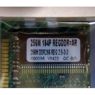 256 Mb DDR1 ECC Registered Transcend pc-2100 (266MHz) DDR266 REG 2.5-3-3 REGDDR AR (Рубцовск)