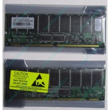 Серверная память 512Mb DIMM ECC Registered PC133 Transcend 133MHz (Рубцовск)