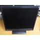 Монитор 17" ЖК Benq G702AD (Рубцовск)