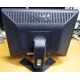 Монитор 17" TFT Dell E176FPf (Рубцовск)