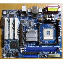 Материнская плата ASRock P4i65G socket 478 (без задней планки-заглушки)  (Рубцовск)