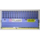Kingston KHX2000C9AD3T1FK3/6GX kit of 3 1.65V с радиатором (Рубцовск)