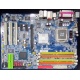 Материнская плата Gigabyte GA-8I915P Duo DDR/DDR2 s.775 (Рубцовск)
