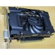 Видеокарта 3072Mb DDR5 nVidia GeForce GTX1060 192 bit PCI-E inno3D (Рубцовск)