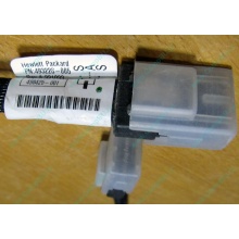 Кабель HP 493228-005 (498425-001) Mini SAS to Mini SAS 28 inch (711mm) - Рубцовск