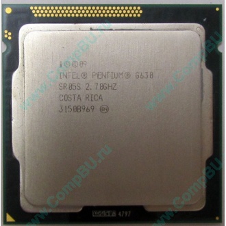 Процессор Intel Pentium G630 (2x2.7GHz) SR05S s.1155 (Рубцовск)