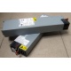 Блок питания IBM API3FS25 (24R2639 / 24R2640) - Рубцовск