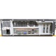 Лежачий четырехядерный системный блок Intel Core 2 Quad Q8400 (4x2.66GHz) /2Gb DDR3 /250Gb /ATX 300W Slim Desktop вид сзади (Рубцовск)