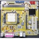 Материнская плата Asus M2N-MX s.AM2 Б/У (Рубцовск)