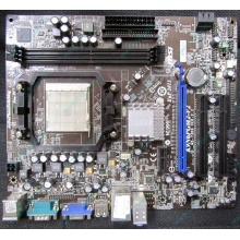 Материнская плата MSI MS-7309 K9N6PGM2-V2 VER 2.2 s.AM2+ Б/У (Рубцовск)