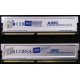 Память 2шт по 512 Mb DDR Corsair XMS3200 CMX512-3200C2PT XMS3202 V5.2 400MHz CL 2.0 0615197-0 Platinum Series (Рубцовск)