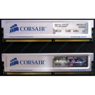 Память 2 шт по 1Gb DDR Corsair XMS3200 CMX1024-3200C2PT XMS3202 V1.6 400MHz CL 2.0 063844-5 Platinum Series (Рубцовск)