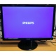 Монитор БУ 22" Philips 220V4LAB/01 (Рубцовск)