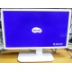 Монитор Б/У 24" Benq VW2430H 1920 x 1080 (VA матрица) - Рубцовск
