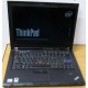 Ноутбук Lenovo Thinkpad T400 6473-N2G (Intel Core 2 Duo P8400 (2x2.26Ghz) /2Gb DDR3 /250Gb /матовый экран 14.1" TFT 1440x900)  (Рубцовск)