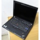 Ноутбук бизнес-класса Lenovo Thinkpad T400 6473-N2G (Intel C2D P8400 (2x2.26Ghz) /2Gb DDR3 /250Gb /матовый экран 14.1" TFT) - Рубцовск