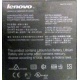Lenovo Thinkpad T400 label P/N 44C0614 (Рубцовск)