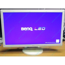Б/У монитор 24" Benq RL2450HT (GL2450-B) 1920x1080 белый (Рубцовск)