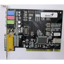 Звуковая карта Genius Sound Maker Value 4.1 (Рубцовск)