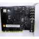 Звуковая плата Genius Sound Maker Value 4.1 (Рубцовск)