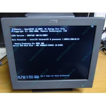 Б/У моноблок IBM SurePOS 500 4852-526 (Рубцовск)