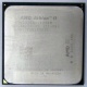 Процессор AMD Athlon II X2 250 (3.0GHz) ADX2500CK23GM socket AM3 (Рубцовск)
