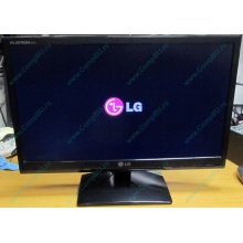 Монитор Б/У 21.5" LG Flatron E2241 (E2241S) FullHD (1920 x 1080) - Рубцовск