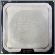 Процессор Intel Core 2 Duo E6400 (2x2.13GHz /2Mb /1066MHz) SL9S9 socket 775 (Рубцовск)