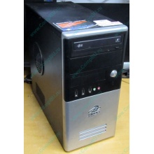 Компьютер Б/У Intel Core 2 Quad Q6600 (4x2.4GHz) /4Gb /250Gb /ATX 350W FSP (Рубцовск)