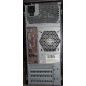 Компьютер Intel Core 2 Quad Q9500 (2x2.83GHz) s.775 /4Gb DDR3 /320Gb /ATX 450W /Windows 7 PRO вид сзади (Рубцовск)