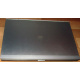 HP EliteBook 8470P B6Q22EA (Intel Core i7-3520M /8Gb /500Gb /Radeon 7570 /15.6" TFT 1600x900 /Window7 PROFESSIONAL) - Рубцовск