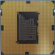 Процессор Intel Celeron G540 (2x2.5GHz /L3 2048kb) SR05J s1155 (Рубцовск)