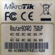 Mikrotik RB-750UP (Рубцовск)