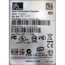 Термопринтер Zebra TLP 2844 (выломан USB разъём в Рубцовске, COM и LPT на месте; без БП!) - Рубцовск