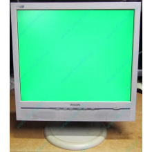 Б/У монитор 17" Philips 170B с колонками и USB-хабом в Рубцовске, белый (Рубцовск)