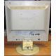 Монитор 17" Philips 170B вид сзади (Рубцовск)