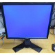 Dell P190S t в Рубцовске, монитор 19" TFT Dell P190 St (Рубцовск)