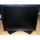 Dell P190S t в Рубцовске, монитор 19" ЖК Dell P190 St (Рубцовск)