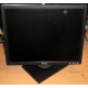 Dell E197 F P в Рубцовске, монитор 19" Dell E197 FPb (Рубцовск)