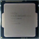 Процессор Intel Pentium G3220 (2x3.0GHz /L3 3072kb) SR1СG s.1150 (Рубцовск)