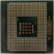 Процессор Intel Xeon 3.6 GHz SL7PH s604 (Рубцовск)