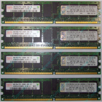 IBM OPT:30R5145 FRU:41Y2857 4Gb (4096Mb) DDR2 ECC Reg memory (Рубцовск)