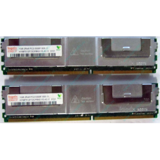 Серверная память 1024Mb (1Gb) DDR2 ECC FB Hynix PC2-5300F (Рубцовск)