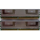 Память для сервера 1024Mb (1Gb) DDR2 ECC FB Hynix PC2-5300F (Рубцовск)