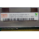 1Gb DDR2 ECC FB Hynix HYMB512F72CP8N3-Y5 AC-C 0721 2Rx8 PC2-5300F-555-11-B0 (Рубцовск)
