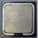 Процессор Intel Pentium-4 640 (3.2GHz /2Mb /800MHz /HT) SL8Q6 s.775 (Рубцовск)
