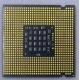 Процессор Intel Pentium-4 640 (3.2GHz /2Mb /800MHz /HT) SL8Q6 s.775 (Рубцовск)