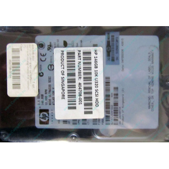 Жесткий диск 146.8Gb ATLAS 10K HP 356910-008 404708-001 BD146BA4B5 10000 rpm Wide Ultra320 SCSI купить в Рубцовске, цена (Рубцовск)